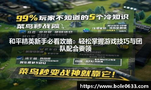 哈哈哈体育