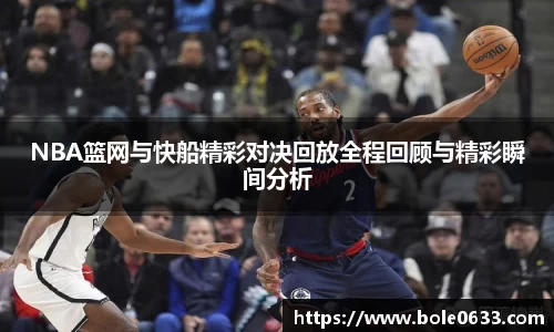 HAHA体育官网