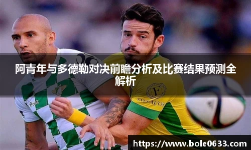 哈哈体育官方网站