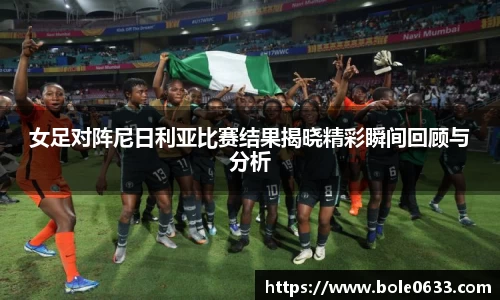哈哈体育app官网入口