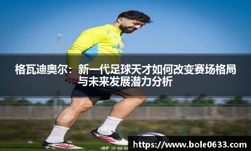 哈哈体育官方网站