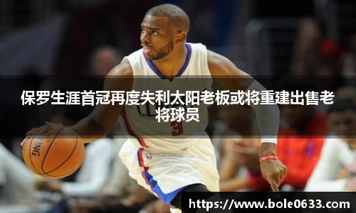 HAHA体育官网