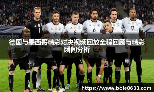 哈哈体育app官网入口