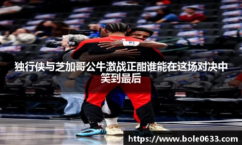 哈哈哈体育