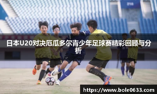 哈哈体育app官网入口