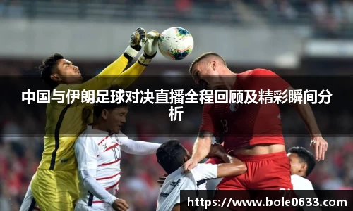 哈哈体育app官网入口