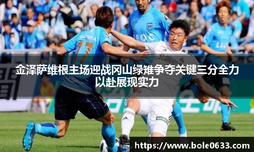 哈哈哈体育