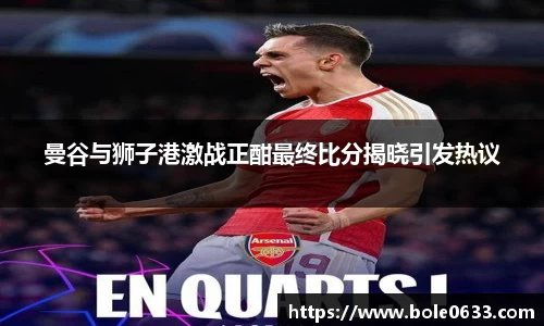 HAHA体育官网
