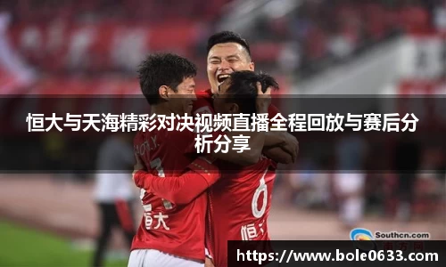 哈哈哈体育