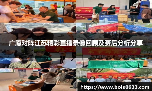 哈哈体育app官网入口