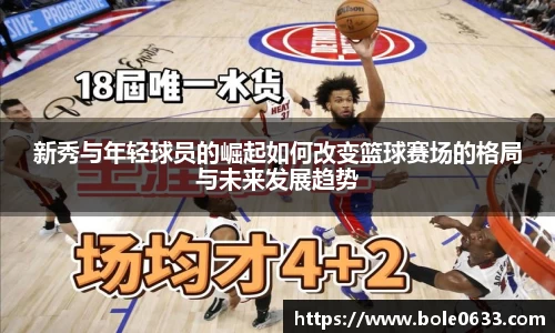 哈哈哈体育