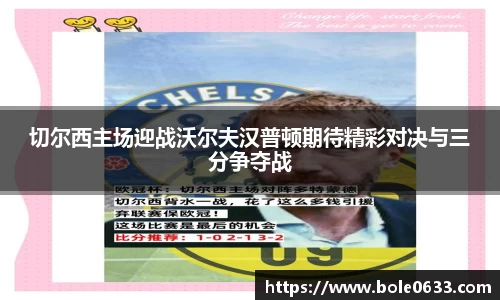 哈哈哈体育