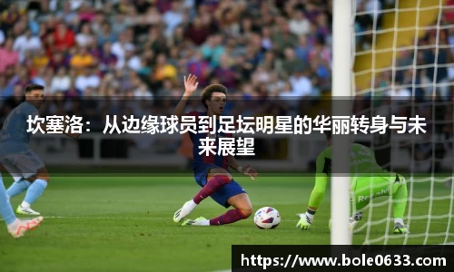 哈哈体育官方网站