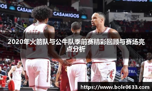 哈哈体育官方网站