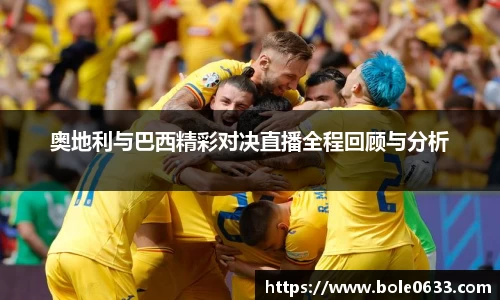 HAHA体育官网