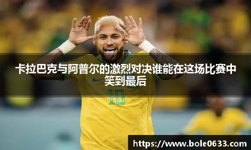 哈哈体育官方网站