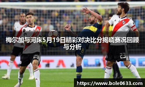 哈哈体育官方网站