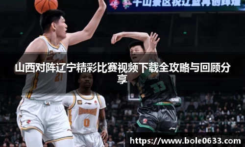 哈哈体育app官网入口