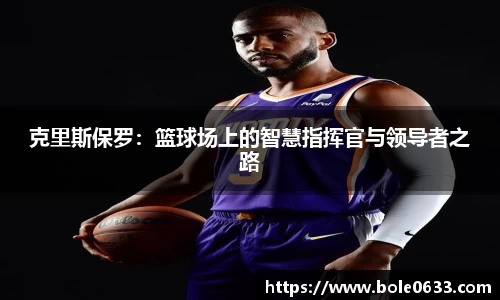 哈哈体育app官网入口