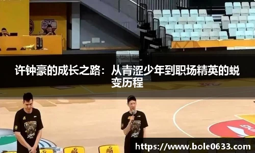 HAHA体育官网