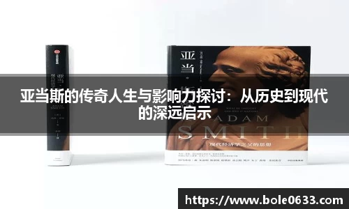 哈哈哈体育