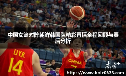 哈哈哈体育