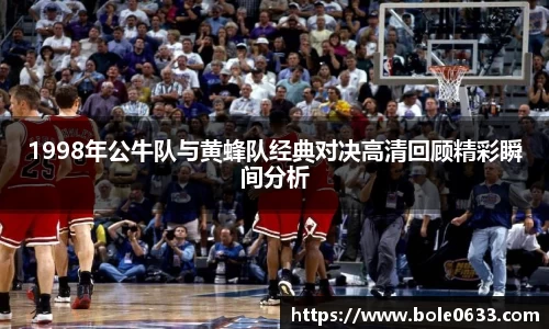 哈哈哈体育