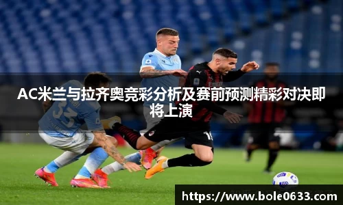 哈哈哈体育
