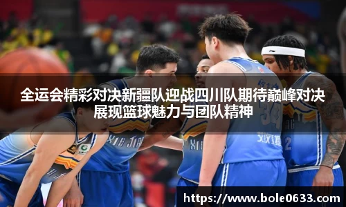 哈哈体育app官网入口