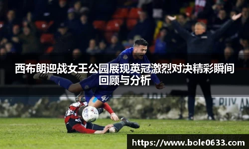 哈哈体育app官网入口