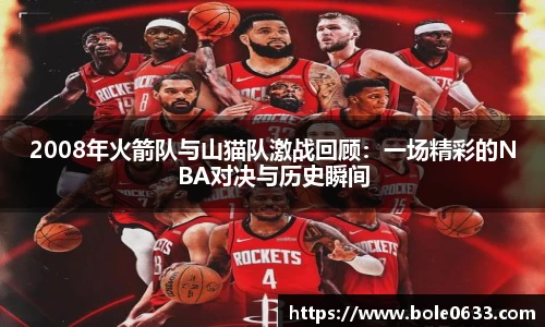 哈哈哈体育