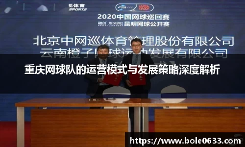 哈哈哈体育