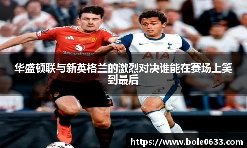 哈哈哈体育