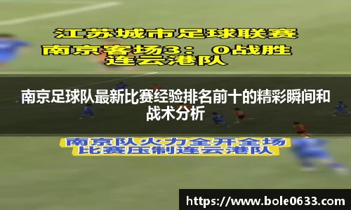 哈哈体育官方网站